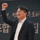 이호찬 이미지
