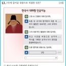 72 이미지