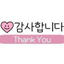 황새울로359번길 이미지