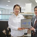 (주)네추럴 코리아