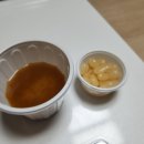 박가네 생대구탕 이미지