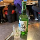 한신우동 옥련점