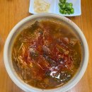 [배송] 팔육해장국 밀키트 솔직후기 :: 초간단 여행 캠핑 음식 밀키트 추천(feat. 당일배송)