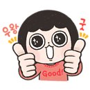 썬이엔지 이미지