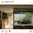 공간(GONG GAN) 이미지
