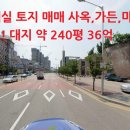 서수원합동공인중개사사무소 이미지