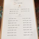 어반헤어 이미지