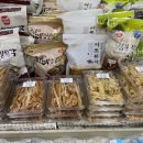 미주수산건어물