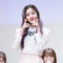 장원영 카카오 검색결과