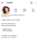 뷰티풀슈아이