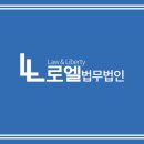 법무법인중심 이미지