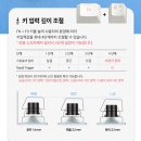 무접 | 13만원대 고퀄리티 앱코 무접점키보드 KN35BT 실사용 후기 + 기계식 키보드 차이점