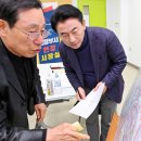 가능동 주민센터 이미지