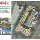 스파예가 이미지