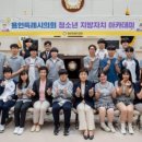 포곡고등학교 이미지
