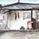 와수3리 네이버블로그