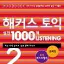 경문독서실