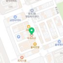뚜레쥬르순천왕지유심천점
