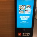 [11/21] 북 바인딩 수제노트와 연필 만들기 - 원데이클래스 | [원데이클래스]수제 노트 바인딩 class _한국제지,miilk,선릉,삼성역 직장인 강추 :)