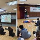 (주)중앙교육