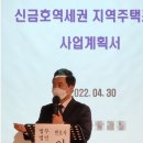 변호사이경호법률사무소 이미지