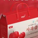 영우농원 이미지