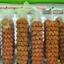 산삼주제관 | 2026 지리산 함양고종시 곶감축제 가수 라인업 개막식 후기 1월 겨울축제