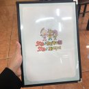 와라!군산광주회집와라!조개구이