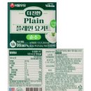 온리요거트 네이버블로그