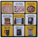 막창도둑수성못점 이미지