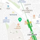 목동제일공인중개사사무소 이미지
