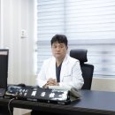 서울항외과 이미지