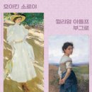 북창마을회관 이미지