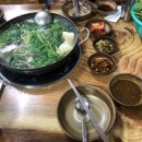 덕산복집 이미지