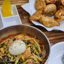 세븐일레븐동두천중앙시장점 | 동두천 중앙시장 만두 맛집 보름이네 분식 | 튀김만두, 김치만두 후기