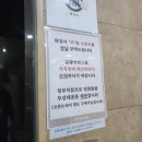 부곡구내식당 - 4947 | 부곡구내식당