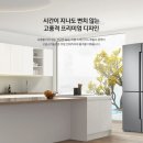 렌탈 & 모두빌리지 이미지