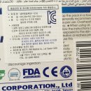 알앤알(R&R) 냉.온 찜질팩 SP-7216 : 무릎 찜질용으로 내 돈 주고 구매한 후기
