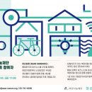 아산상회 이미지