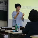 [다문화] 세계시민교육 특강 이미지