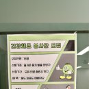 새안산치과의원 이미지