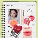 3900원의 행복 이미지