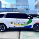 전남무안지역자활센터 이미지
