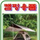 대덕피앤피 이미지