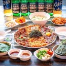 포차소란