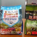 지은유통 이미지