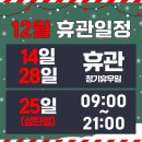 주-업투휘트니스 이미지