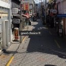 박피부미용실 이미지
