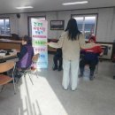 매일생활건강