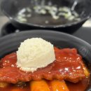 강남역(교보거리) | 덕자네 방앗간 강남역 분식 맛집 가성비 좋은 떡볶이 대구 비빔만두 후기부터 주차까지